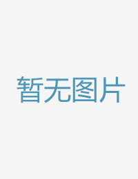 礼服奼女与年夜叔你好世界动漫免费观看完整版